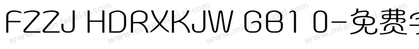 FZZJ HDRXKJW GB1 0字体转换
